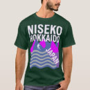Pesquisar por hokkaido camisetas Montanha