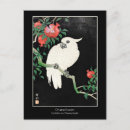 Pesquisar por japonês cartoes postais Ohara koson