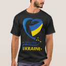 Pesquisar por emblema nacional camisetas Paz