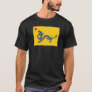 Pesquisar por dinastia qing camisetas Dragão