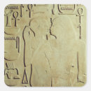 Pesquisar por deus egípcio adesivos Dinastia