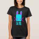 Pesquisar por jade camisetas Coelho