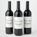 Pesquisar por noël do joyeux Feriado
