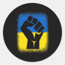 Pesquisar por punho ele adesivos Bandeira
