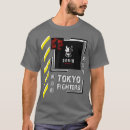 Pesquisar por samurai japão camisetas Kawaii