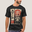 Pesquisar por chave antiga camisetas Chave de esqueleto