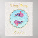 Pesquisar por happy new year pósteres Qualquer pessoa