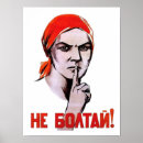 Pesquisar por propaganda comunista pósteres Vintage