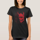 Pesquisar por tatuagem hannya roupas Japonês