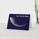 Pesquisar por shofar cartoes Judaism