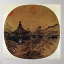 Pesquisar por pintura chinesa pôsteres pósteres Natureza