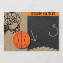 Pesquisar por aro de basquetebol Para todos