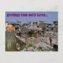 Pesquisar por coreia norte cartoes postais Ásia