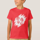 Pesquisar por pegadas camisetas Para crianças