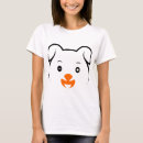 Pesquisar por atraentes camisetas Fofo