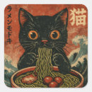 Pesquisar por kawaii cat adesivos Gatinho