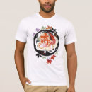 Pesquisar por tempura camisetas Japão