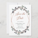 Pesquisar por parte traseira cartoes postais Casal