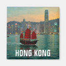 Pesquisar por hong kong imas Viagem