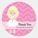 Pesquisar por primeiro eucaristia adesivos Primeiro comunhão santamente