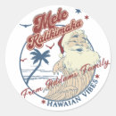 Pesquisar por natal havaiano adesivos Aquarela