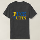 Pesquisar por putin roupas Russo