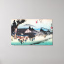 Pesquisar por hiroshige Japão