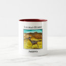 Pesquisar por caneca do corredor canecas Natureza