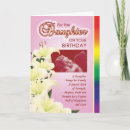 Pesquisar por gay aniversario cartoes Birthday