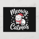 Pesquisar por natal meowy cartoes postais Família