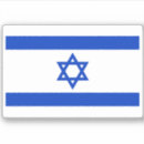 Pesquisar por orgulho israel adesivos Bandeira israelita