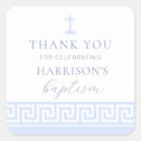 Pesquisar por grego adesivos Religioso