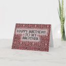 Pesquisar por art birthday cartoes convites Design