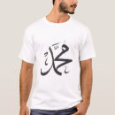 Pesquisar por vitrines camisetas Arte