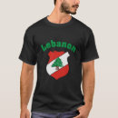 Pesquisar por camisa libanesa camisetas Líbano