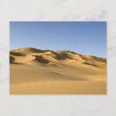 Pesquisar por paisagem natural cartoes postais Natureza
