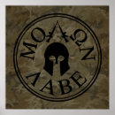 Pesquisar por molon labe pôsteres pósteres Constituição