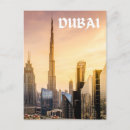 Pesquisar por dubai cartoes postais Viagem