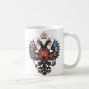Pesquisar por imperial canecas Rússia