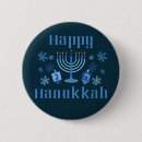 Pesquisar por chanukah botons Feliz hanukkah