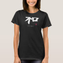Pesquisar por japonês kanji camisetas Paz