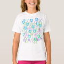 Pesquisar por u letra camisetas Monograma