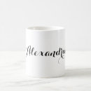 Pesquisar por personalizar café canecas Preto