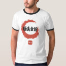 Pesquisar por arte da tinta camisetas Para todos