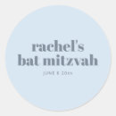 Pesquisar por bat mitzvah selos Para todos