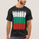 Pesquisar por bandeira bulgária camisetas Vintage