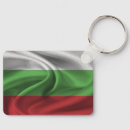 Pesquisar por bulgária chaveiros Bandeira da bulgária
