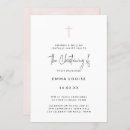 Pesquisar por criptografia convites Minimalista