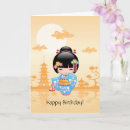 Pesquisar por japanese doll cartoes Kimono