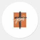 Pesquisar por jesus na cruz adesivos Natal